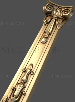 3D model KL_0069 (STL)